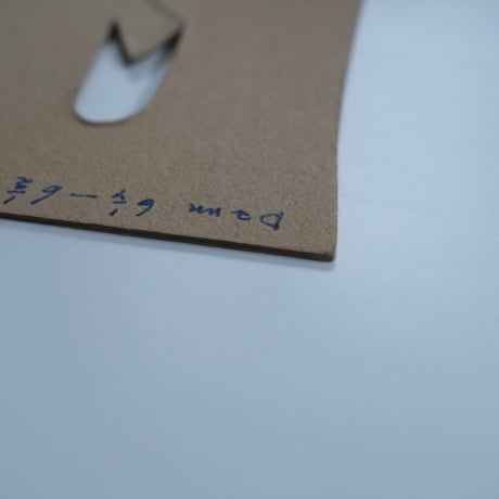 PAPER MOLD (A)