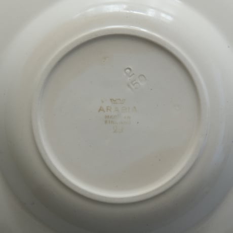 ARABIA LANDSCAPE SMALL SOUP PLATE (A)