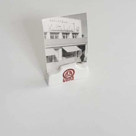 OLD ARABIA CARD STAND