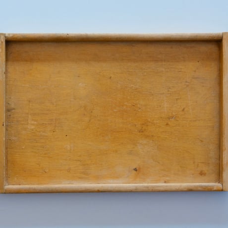 Aino Aalto Maija Tray (Small)