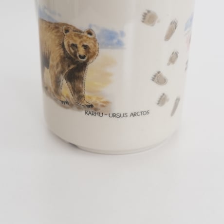 KERMANSAVI KARHU MUG