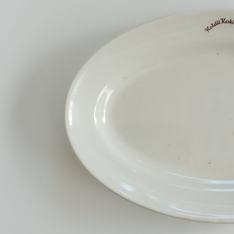OLD ARABIA HOTEL OVAL PLATE