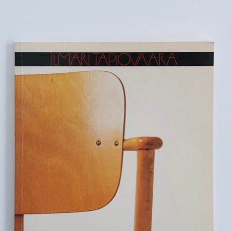 ILMARI TAPIOVAARA BOOK