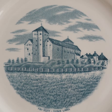 OLD ARABIA TURKU LINNA PLATE