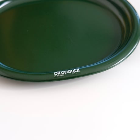 SARVIS OVAL TRAY (B)