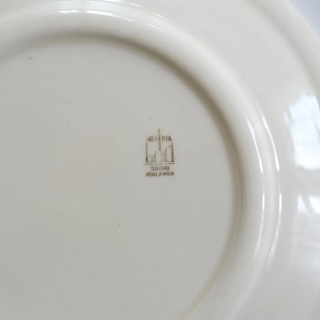 OLD ARABIA 'Martat' DINNER PLATE (A)
