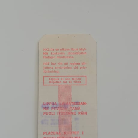 TICKETS