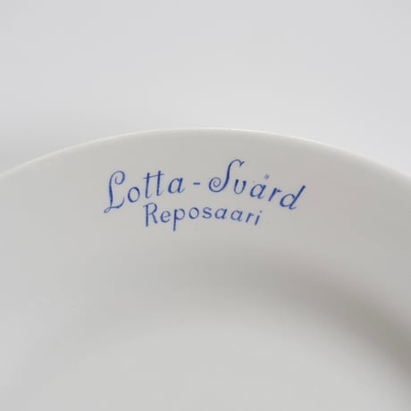 OLD ARABIA ‘Lotta Svärd’ PLATE (B)