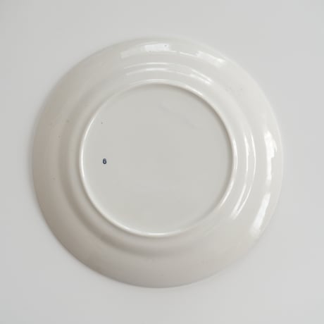 OLD ARABIA TURKU LINNA PLATE