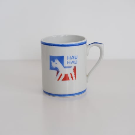 ARABIA DOG CUP (BLUE)