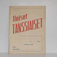 POSTER (A)