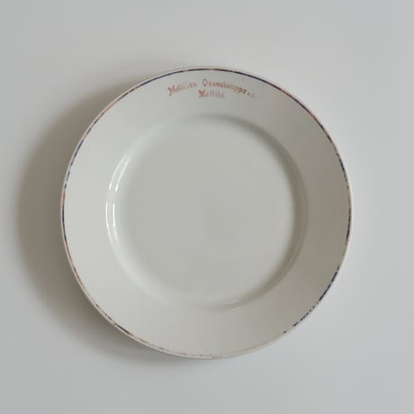 OLD ARABIA MELLILAN OSUUSKAUPPA PLATE