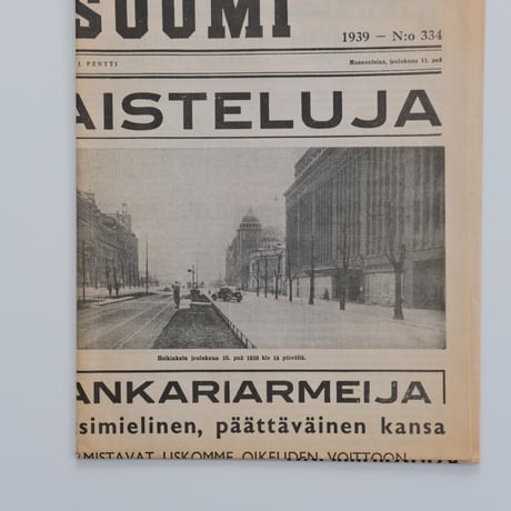 NEWSPAPER 1939