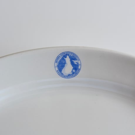 ARABIA 'SUOMEN MATKAILIJAYHDISTYS' SMALL OVAL