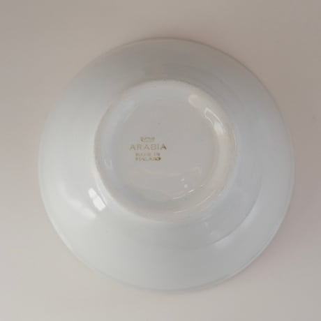 ARABIA BOWL