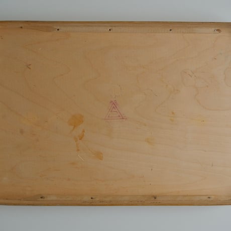Finnish Vintage Trunk