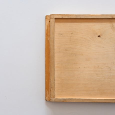 Aino Aalto Maija Tray (Small)
