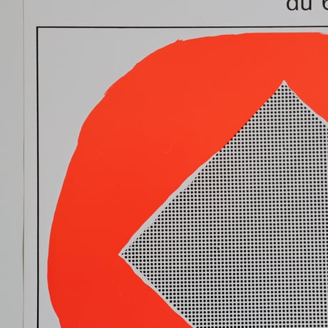 AHTI LAVONEN POSTER