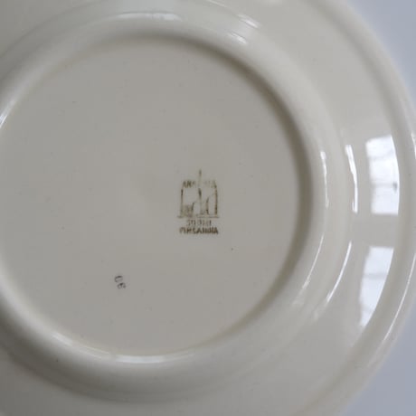OLD ARABIA SMALL PLATE (B)