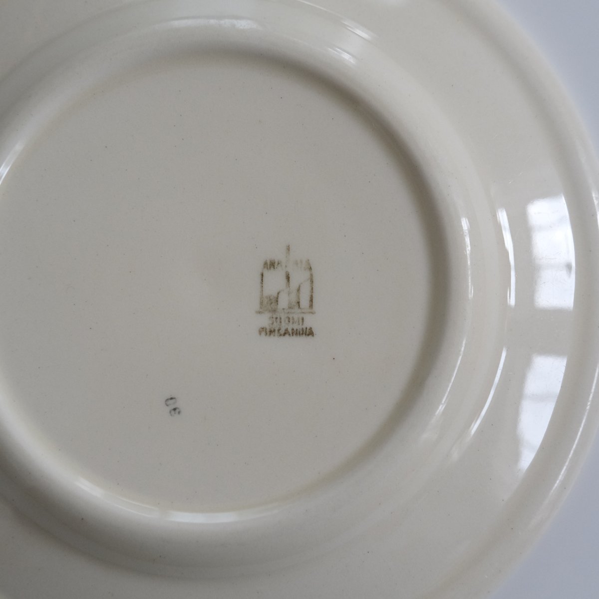 OLD ARABIA SMALL PLATE (B) | SAVEURS BROCANTE