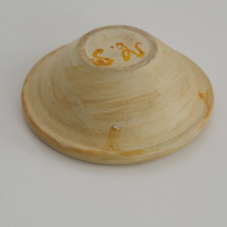 Kupittaan Savi Small Bowl