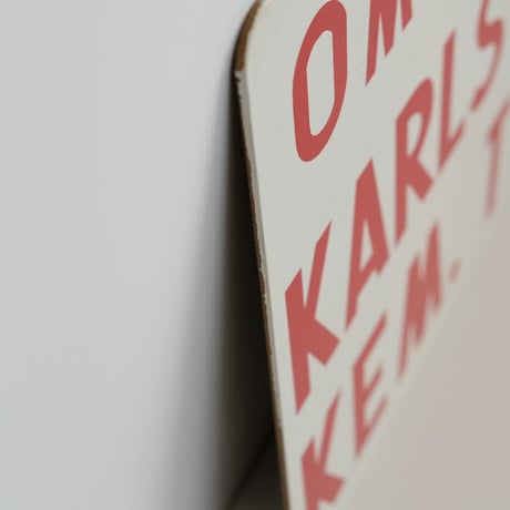 SIGNBOARD
