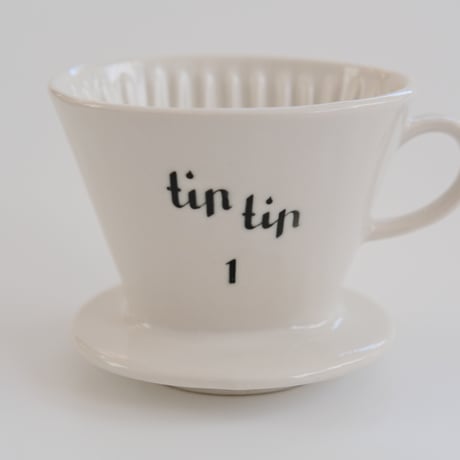 ARABIA TIP TIP COFFEE DRIPPER 1