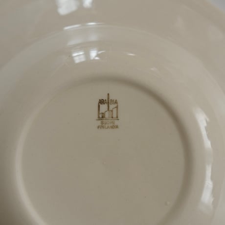 OLD ARABIA 'Martat' SOUP PLATE (B)