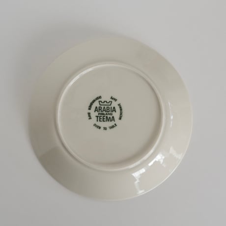 ARABIA TEEMA C&S (B)