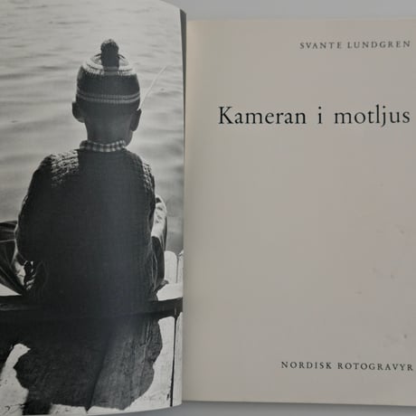 Kameran i motljus