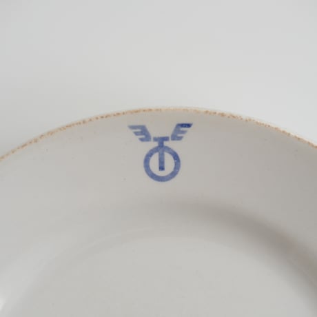 OLD ARABIA MARK PLATE (B)