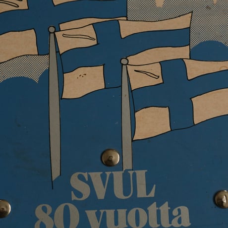 FINNISH FLAG CALENDER