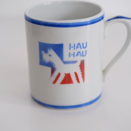 ARABIA DOG CUP (BLUE)