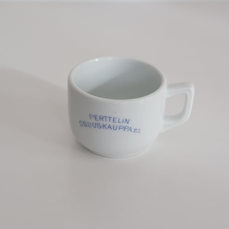 OLD ARABIA SMALL CUP (B)