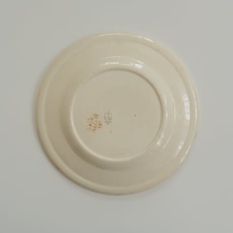 OLD ARABIA HOK PLATE (A)