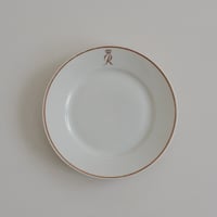 ARABIA 'R' SMALL PLATE