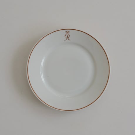 ARABIA 'R' SMALL PLATE