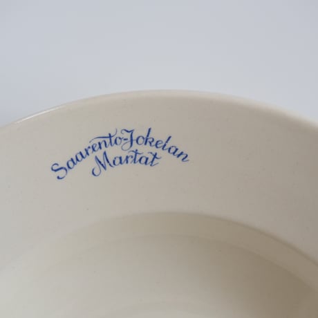 OLD ARABIA 'Martat' SOUP PLATE (D)
