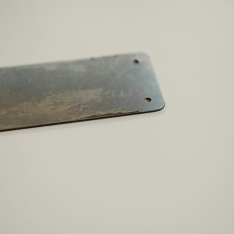 Heydenberg Metal Plate