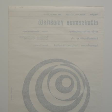 Kymenlaakson Messut Poster / Yrjö Kukkapuro & Tuomas Renvall