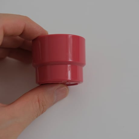 SARVIS SMALL CUP (A)