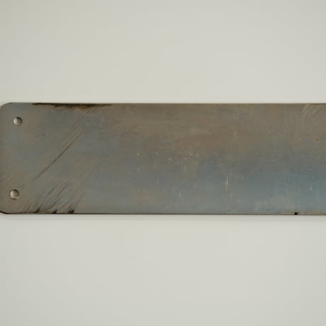 Heydenberg Metal Plate