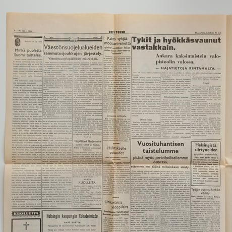 NEWSPAPER 1939