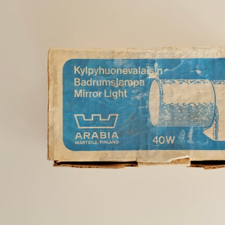ARABIA MIRROR LIGHT