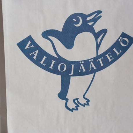 VALIO PAPER BAG