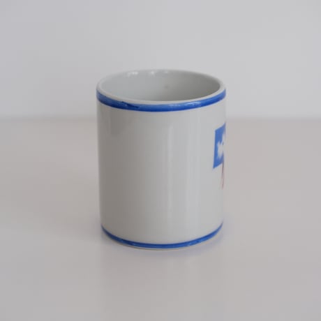 ARABIA DOG CUP (BLUE)