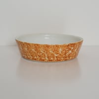 OLD ARABIA BOWL