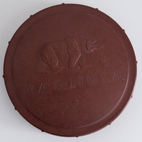 KARHULA GLASS JAR 2L