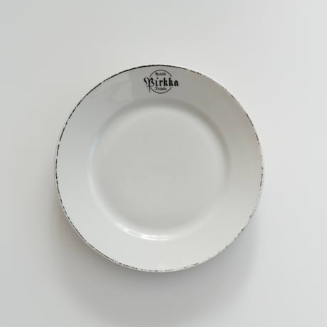 OLD ARABIA HOTEL PLATE (B)