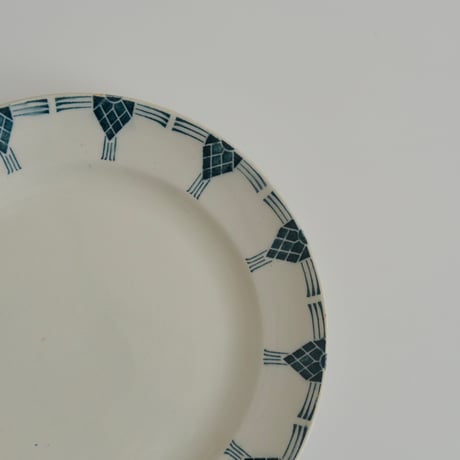 OLD ARABIA PLATE